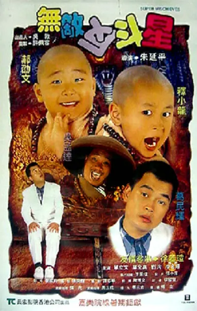 国产久操视频